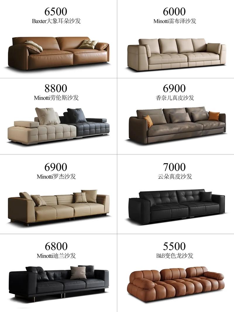 佛山家具源頭工廠 設計師都在找的網(wǎng)紅爆款沙發(fā)、椅子和床