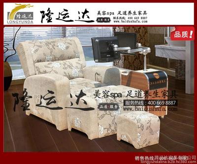 足療沙發(fā)與保健沙發(fā) 功能與舒適的完美融合